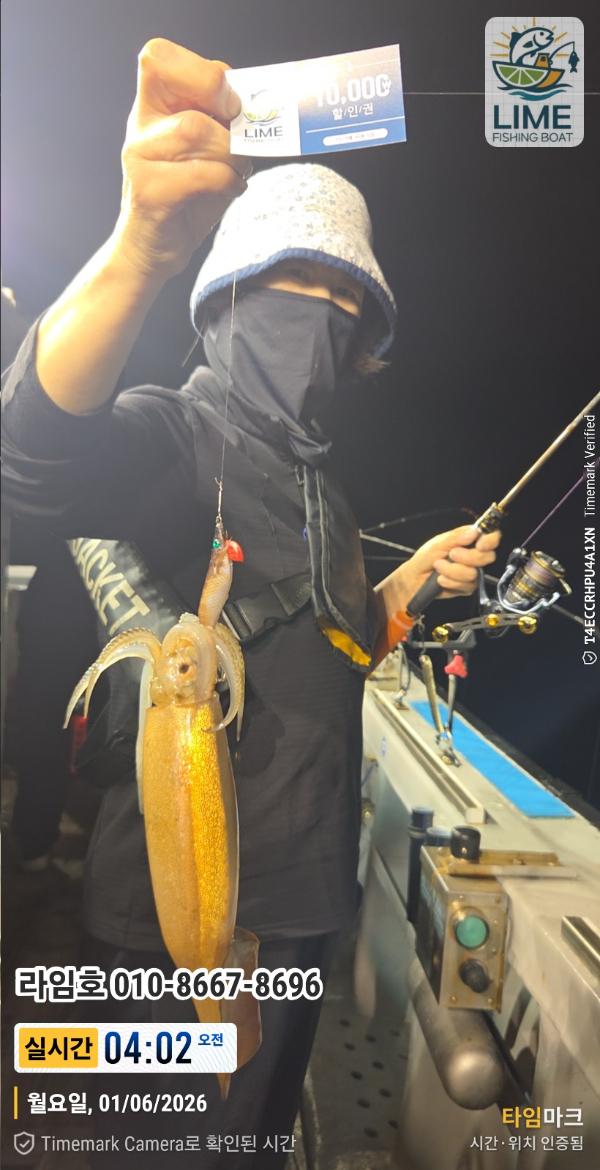 KakaoTalk_20260601_103258528_01.jpg