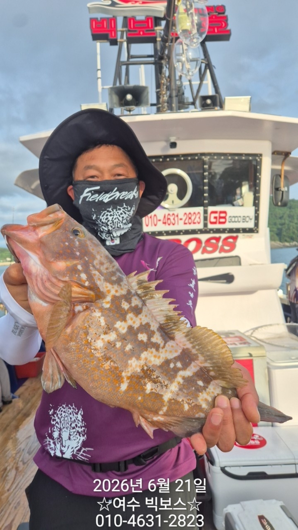 5072970D-3BF7-4B80-BD09-278BC82DB752.jpeg