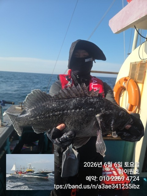 1780723371345.jpg