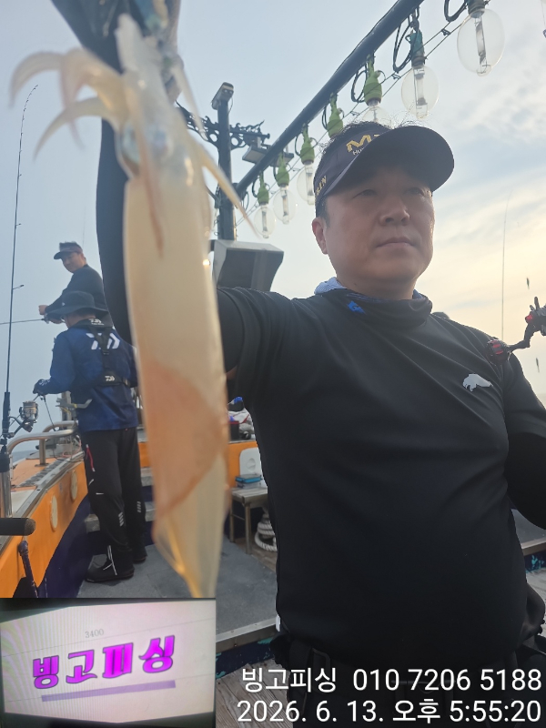 KakaoTalk_20260614_121354856_09.jpg