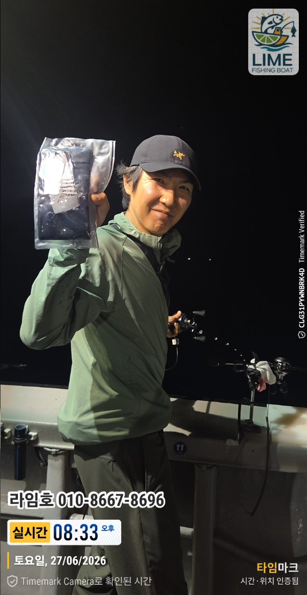 KakaoTalk_20260628_134018523_27.jpg