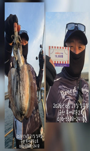 [크기변환]KakaoTalk_20260621_075452007.jpg