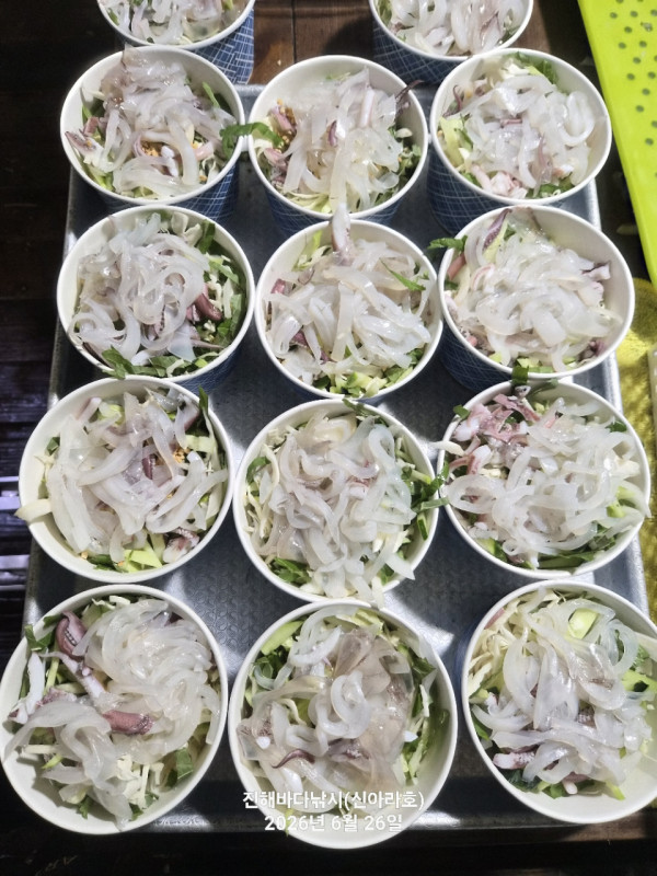 신아라호 한치 칼치 오징어_사진_20260626_24.jpg