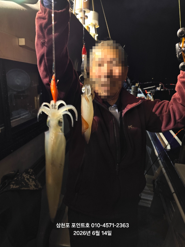 BandPhoto_2026_06_15_11_10_00_2.jpg