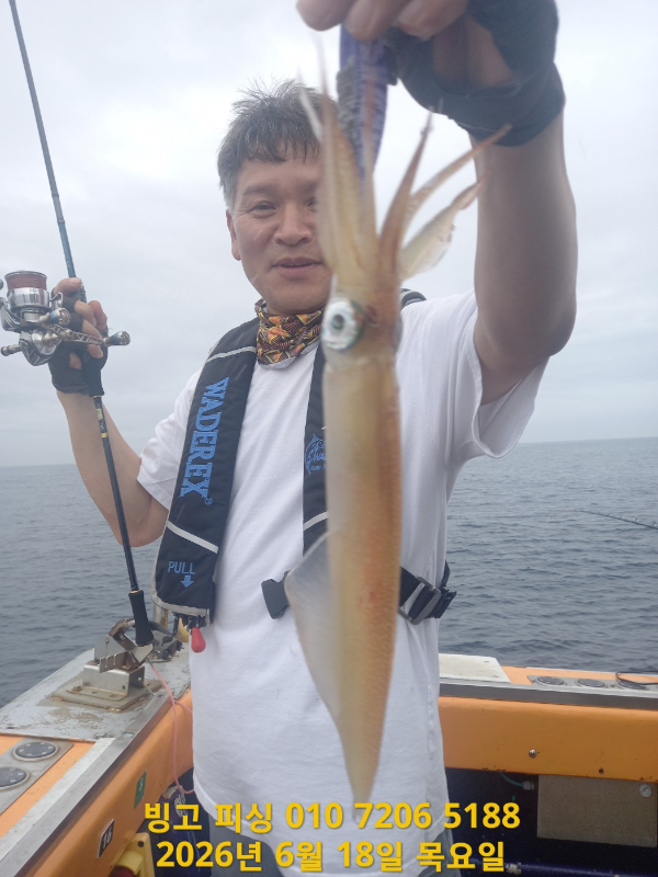 KakaoTalk_20260619_112112218_12.jpg