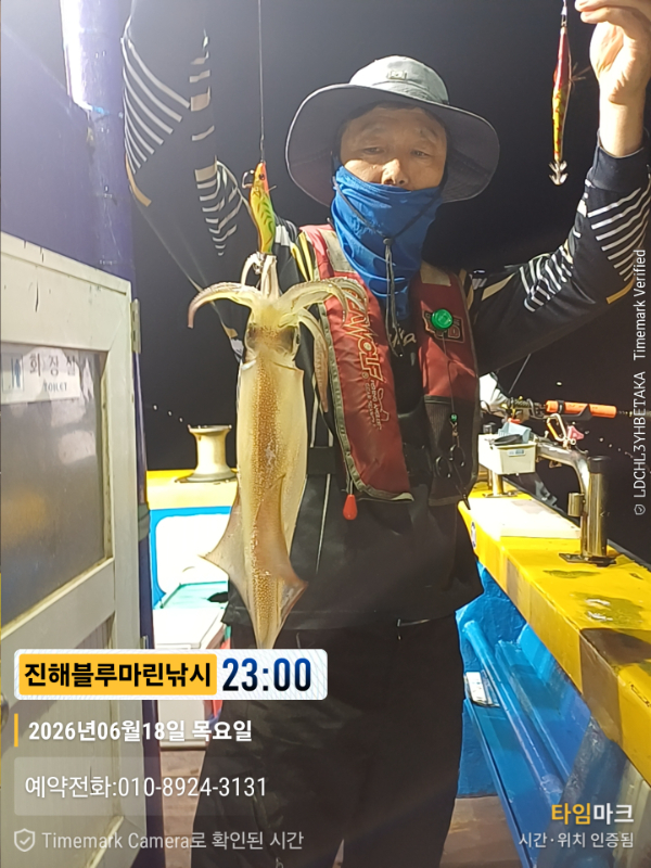 1781811924829.jpg