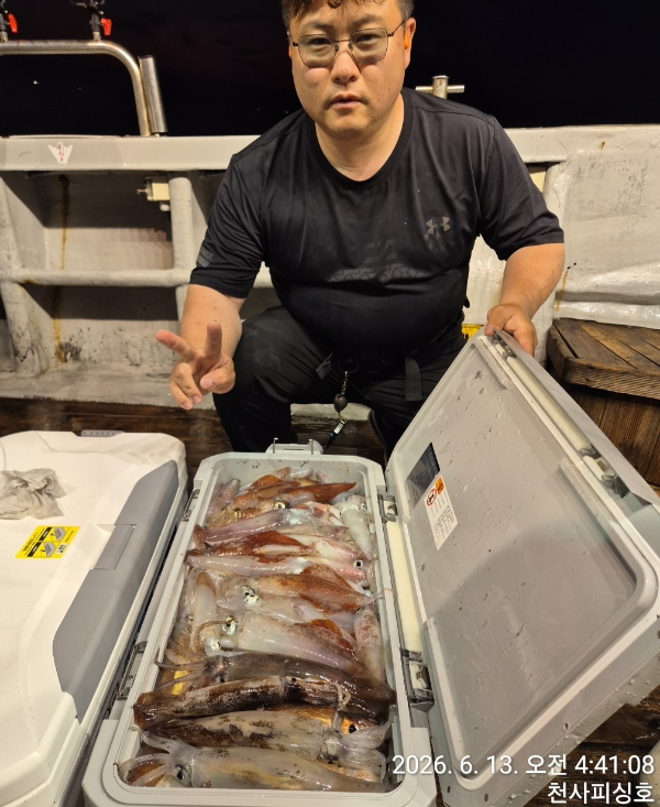 1004피싱_사진_20260613_1.jpg