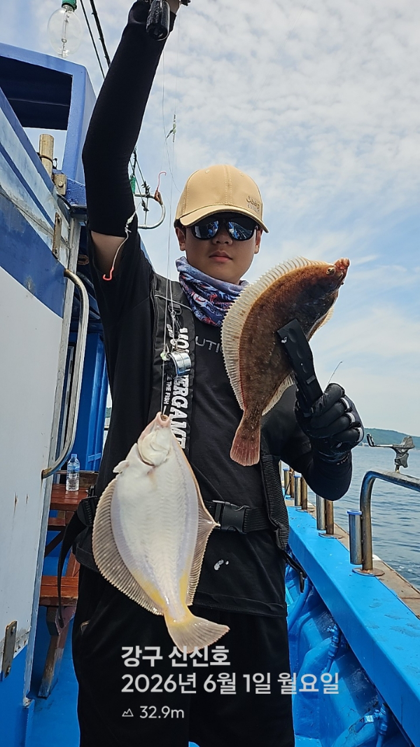 신신낚시 강구점 신신호_사진_20260601_10.jpg