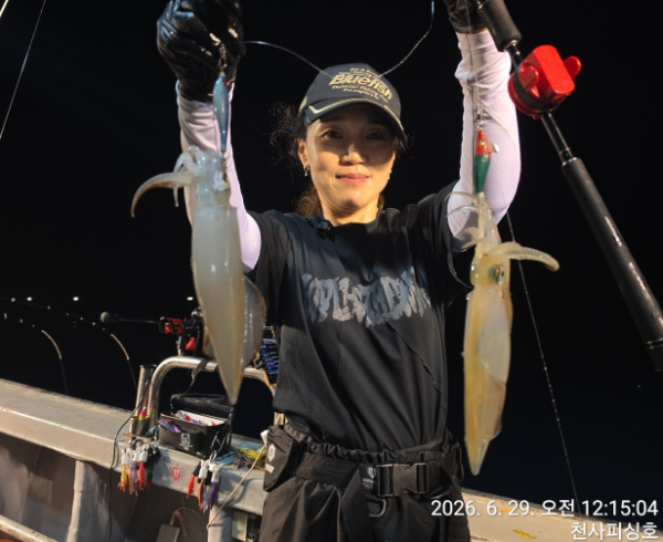 1004피싱_사진_20260629_2.jpg