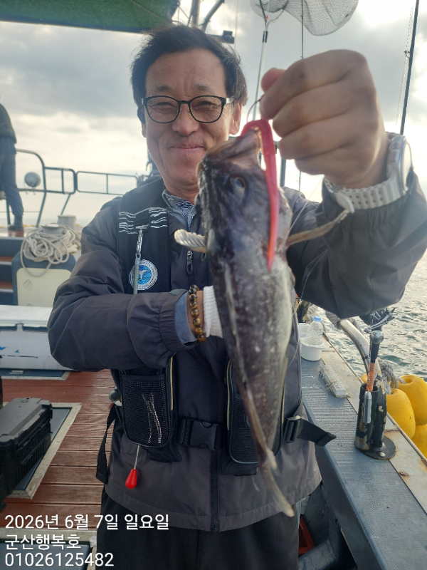 군산행복호_사진_20260607_9.jpg