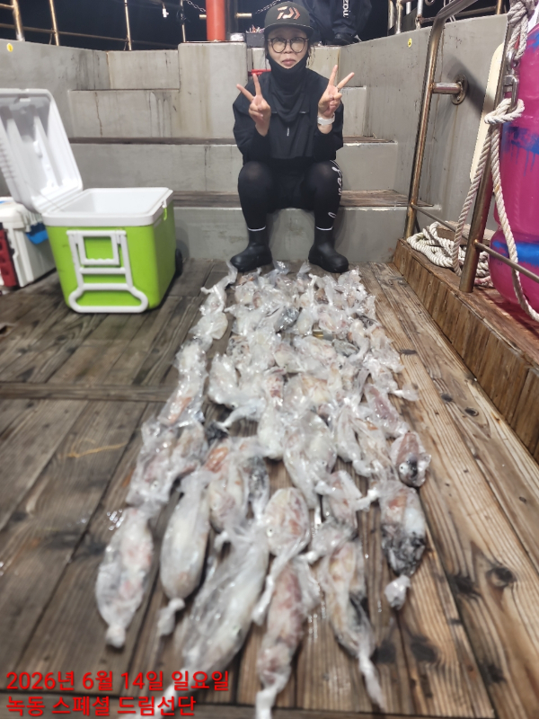 쎄븐피싱클럽(선상 버스출조전문)_사진_20260615_1.jpg