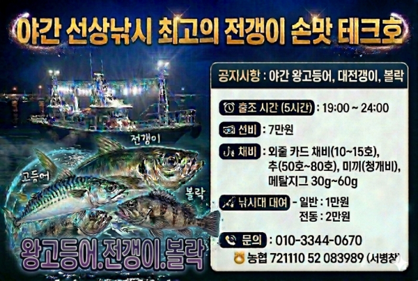 KakaoTalk_20260609_104615072.jpg