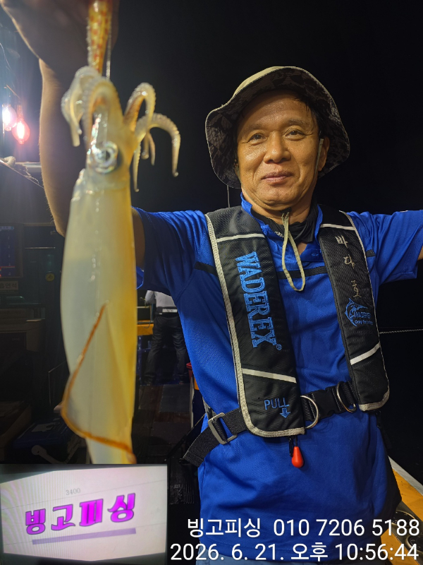 KakaoTalk_20260622_102753397_09.jpg