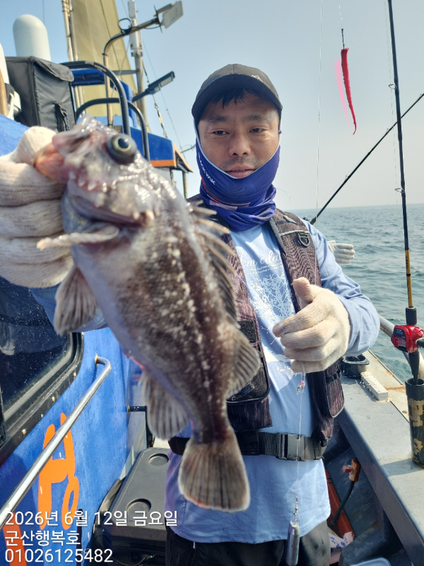 군산행복호_사진_20260612_8.jpg