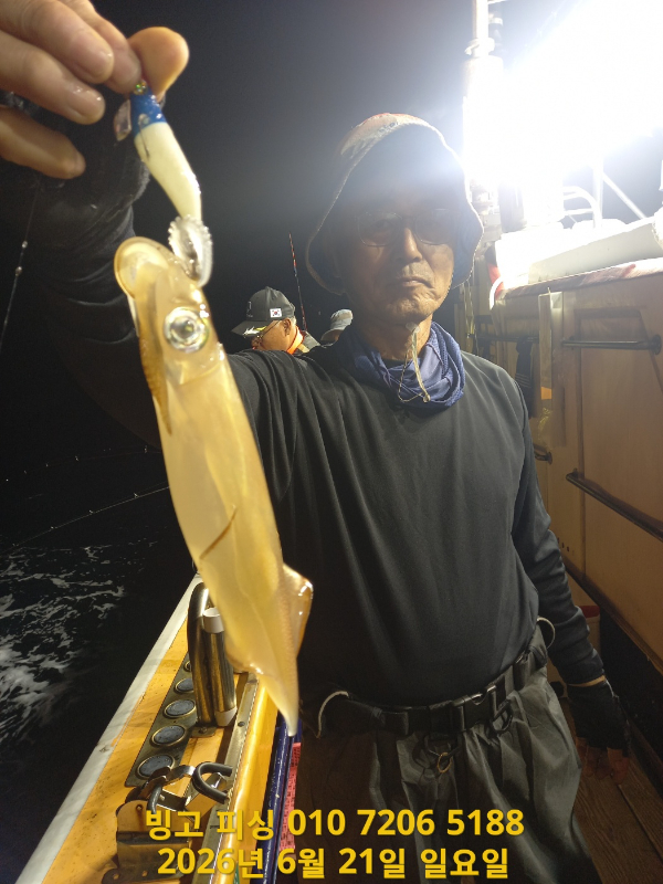 KakaoTalk_20260622_102753397_10.jpg