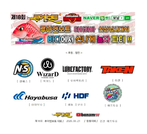 KakaoTalk_20260622_012205264.jpg