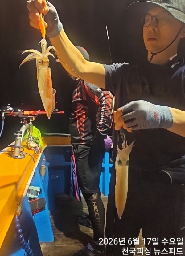 BandPhoto_2026_06_18_07_28_56_17.jpg