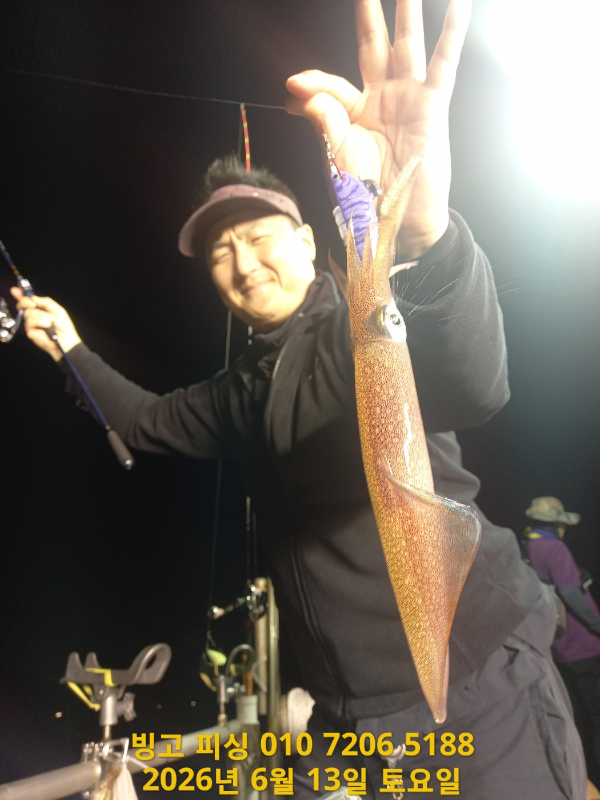 KakaoTalk_20260614_122644105.jpg