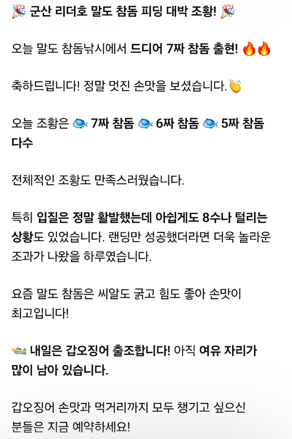 Screenshot_20260626_154703_ChatGPT.jpg