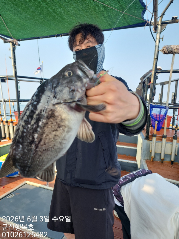 군산행복호_사진_20260603_7.jpg