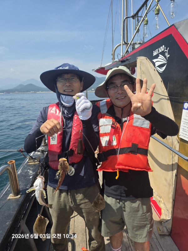 공현진낚시마트(돌핀호)_사진_20260603_5.jpg