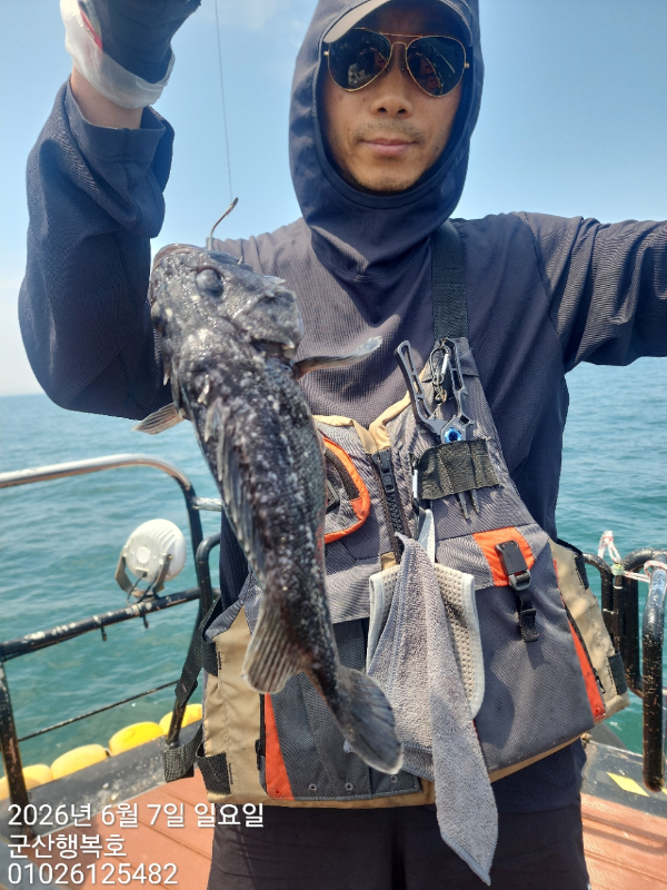 군산행복호_사진_20260607_6.jpg