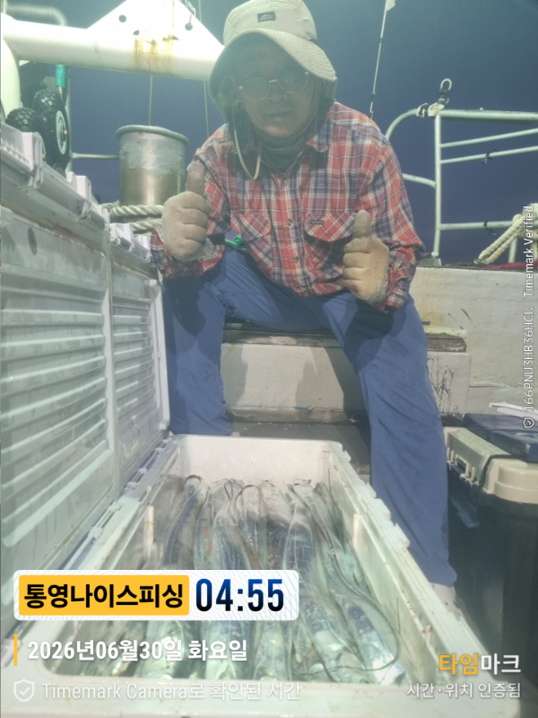 2026-06-30 04.55.51__(제목-통영나이스피싱).jpg