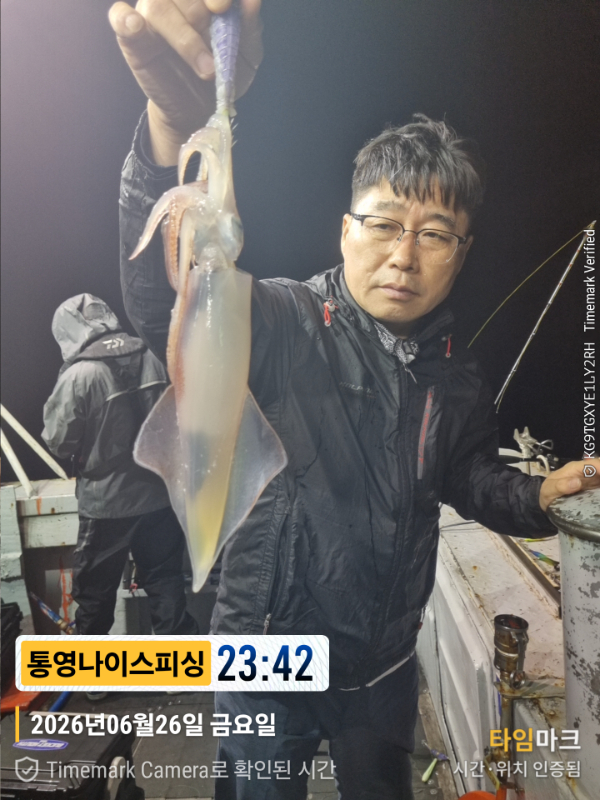 2026-06-26 23.42.17__(제목-통영나이스피싱).jpg