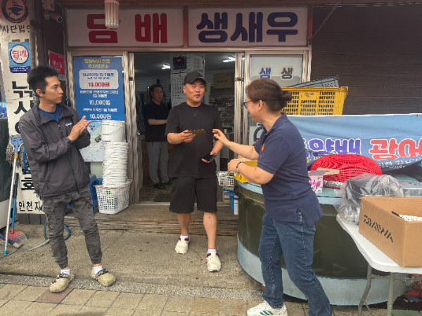 전체1등을 배출한 팀에프투호 박진혁선장님.jpg