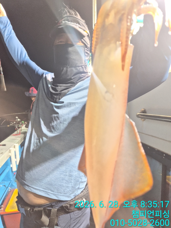 BandPhoto_2026_06_29_08_02_19_15.jpg