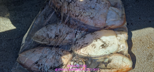 1780285550465.jpg