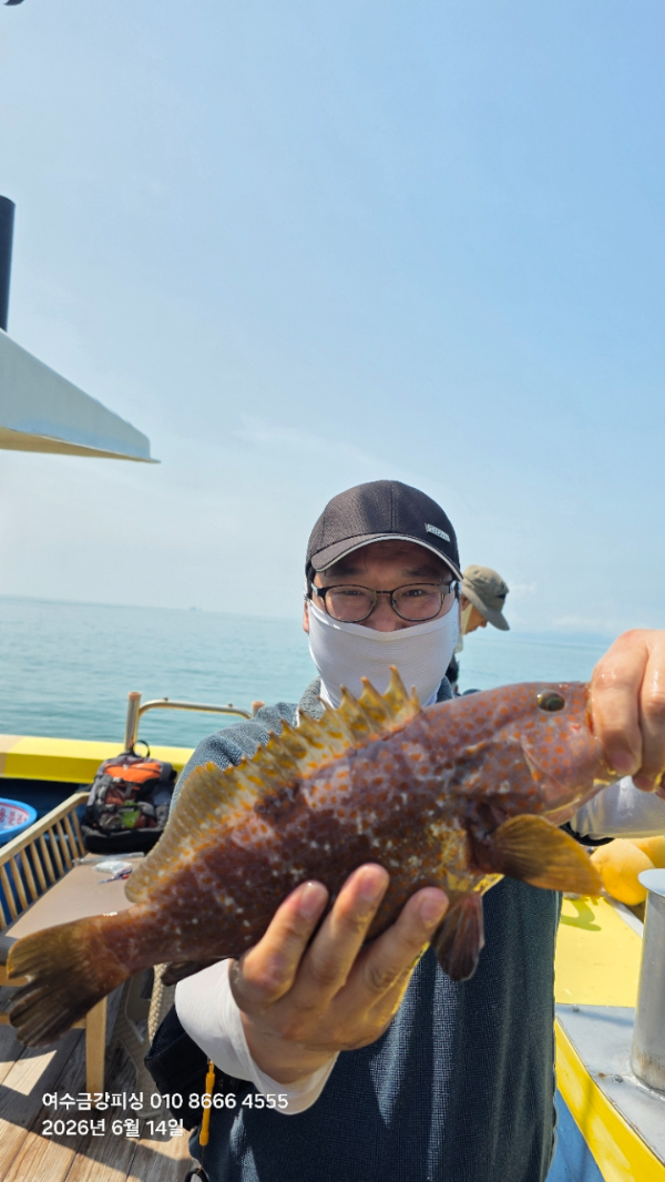 여수금강피싱_사진_20260615_1.jpg