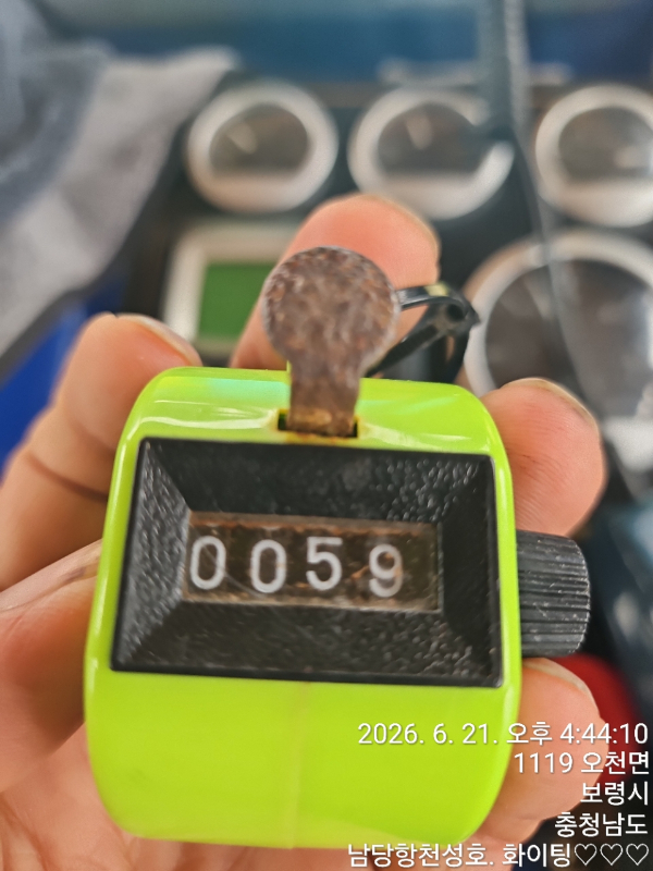 1000008599.jpg