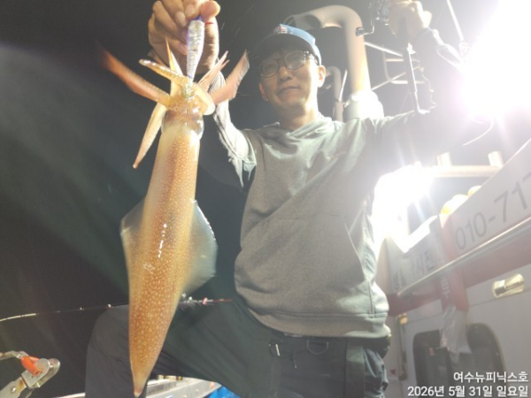 6월1일한치 (13).jpg