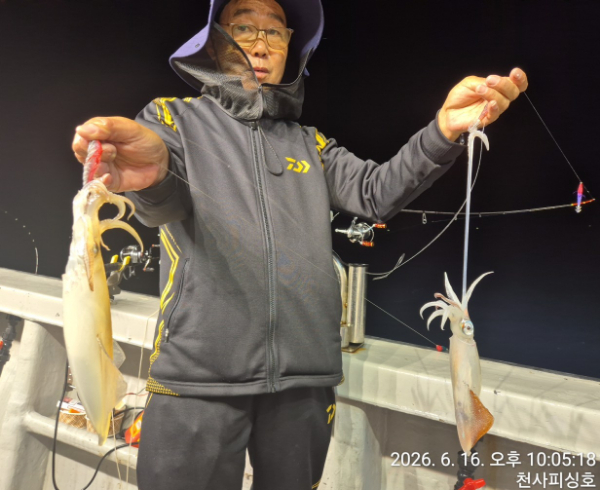 1004피싱_사진_20260617_13.jpg