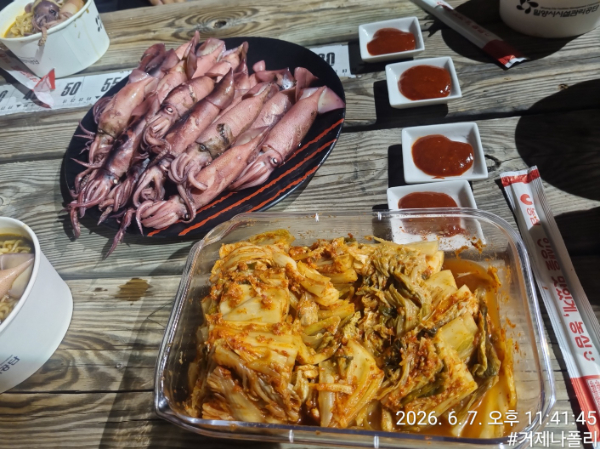 KakaoTalk_20260608_050839946_03.jpg