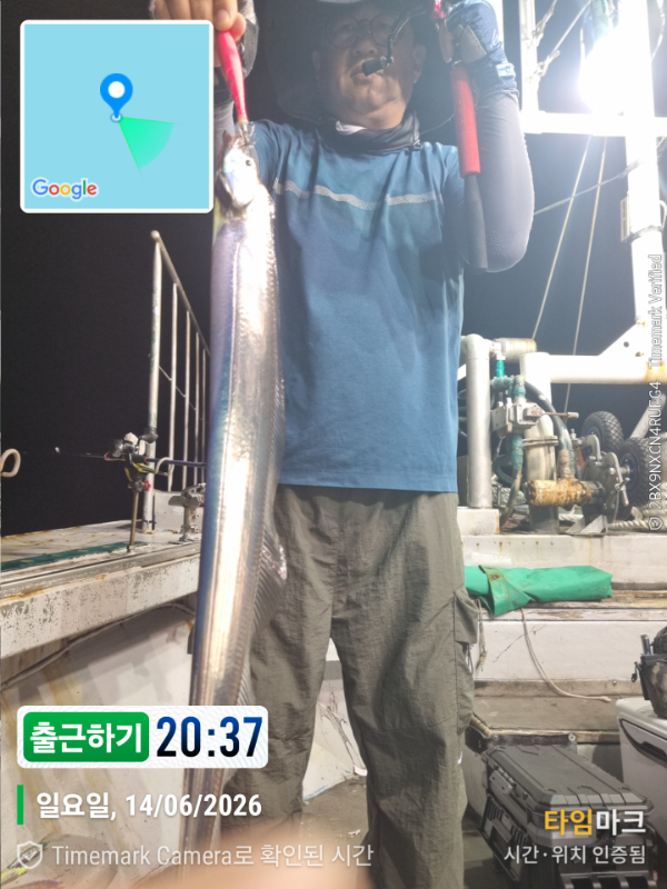 2026-06-14 20.37.30_대한민국.jpg