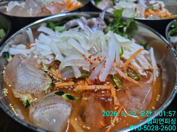 BandPhoto_2026_06_29_08_02_19_28.jpg