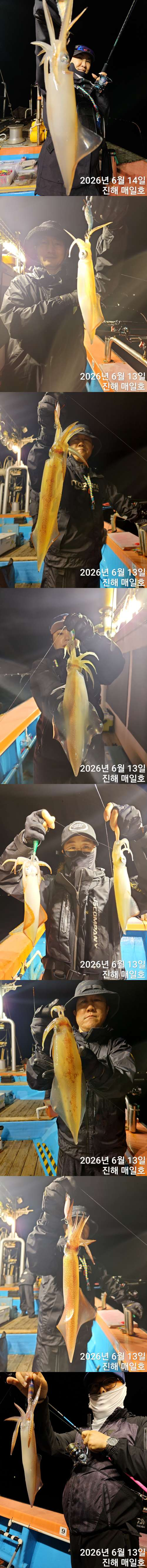 왕한치1.jpg