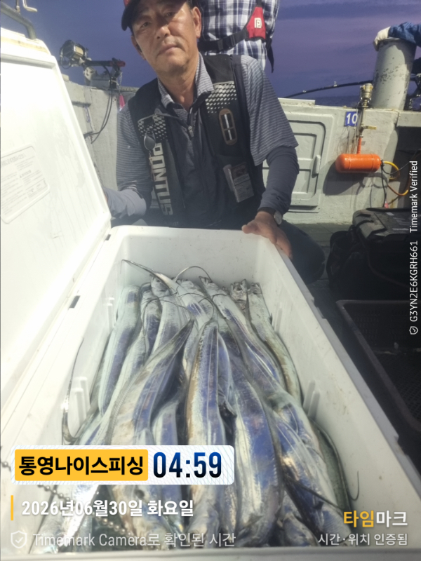2026-06-30 04.59.58__(제목-통영나이스피싱).jpg