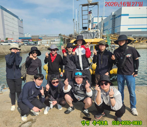KakaoTalk_20260627_164538556.jpg