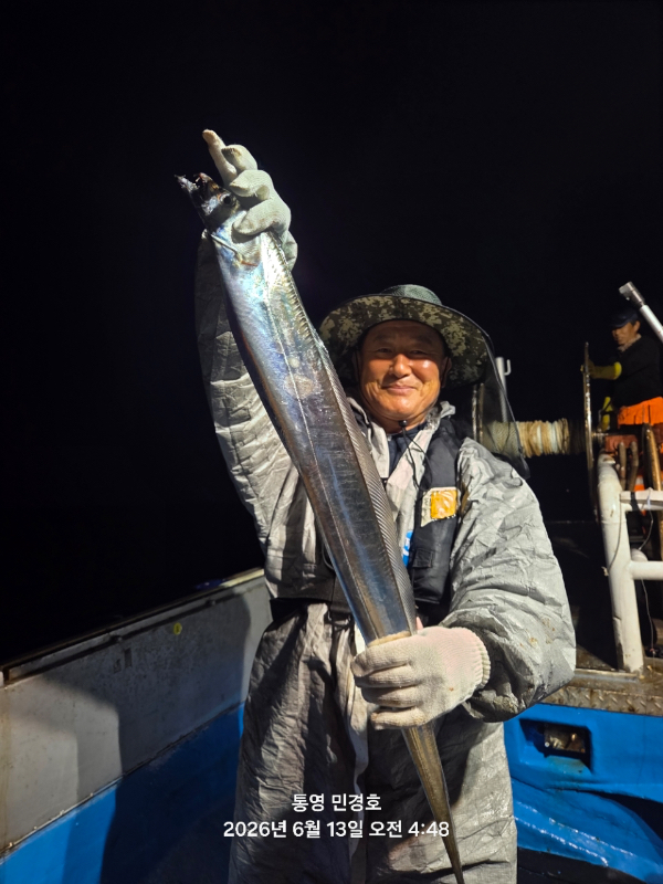 B2F7943A-4F23-407A-8FCE-7CF78006275F.jpeg
