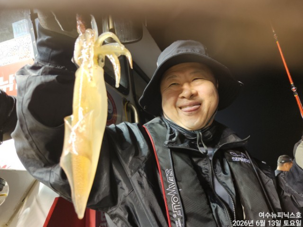 6월14일한치 (38).jpg