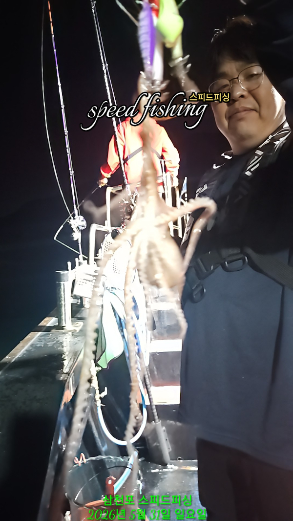 KakaoTalk_20260601_090139703_01.jpg