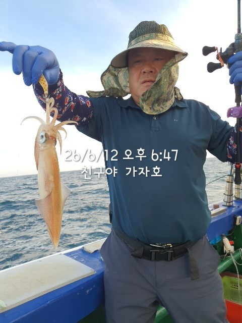 1000058647.jpg