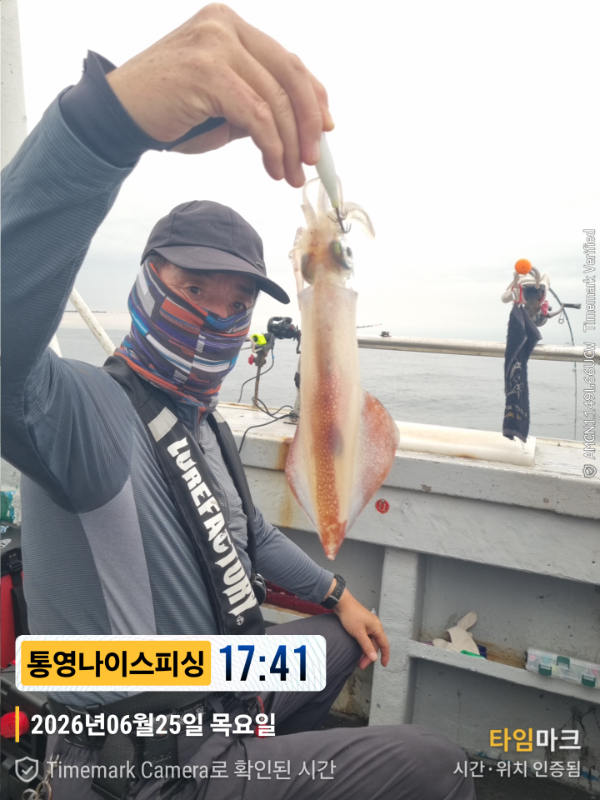 2026-06-25 17.41.16__(제목-통영나이스피싱).jpg