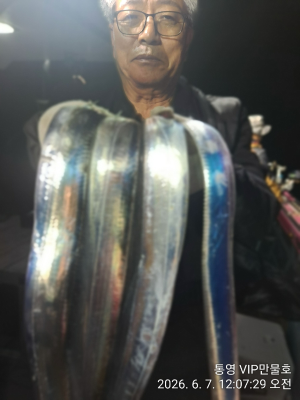 BandPhoto_2026_06_07_05_37_10_24.jpg