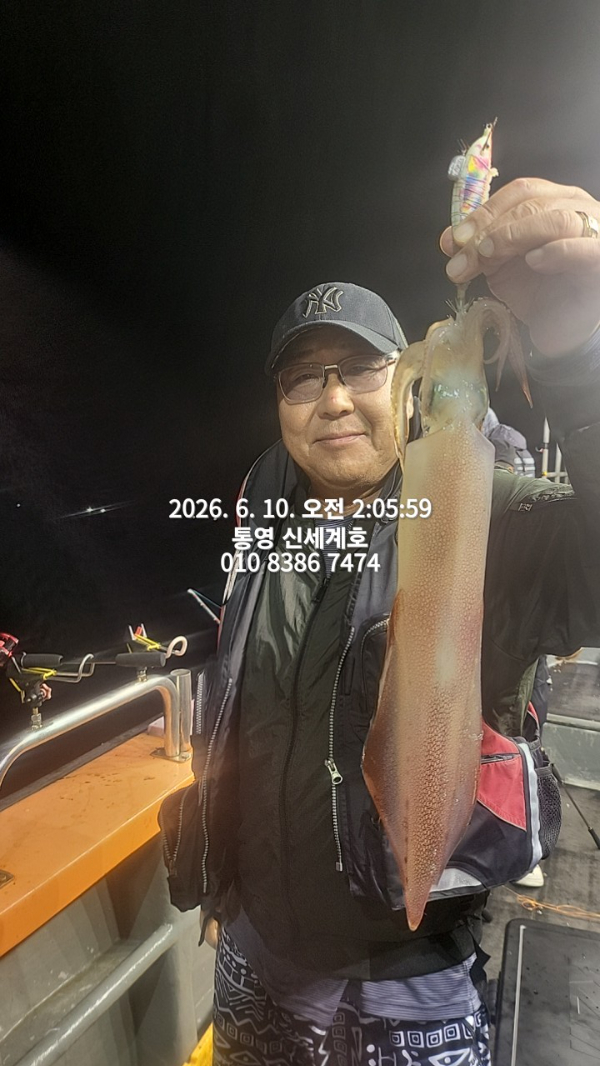 1781041251327.jpg