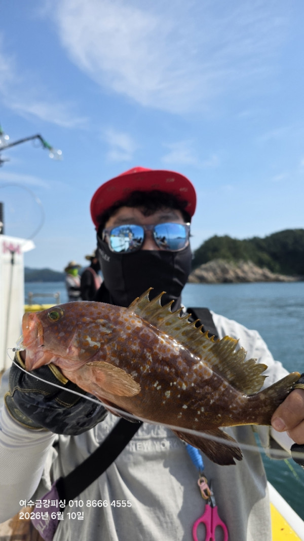 여수금강피싱_사진_20260610_20.jpg