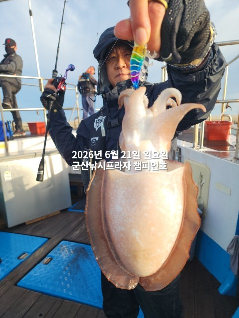 KakaoTalk_20260621_071531195_02.jpg